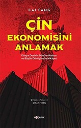 Çin Ekonomisini Anlamak - 1