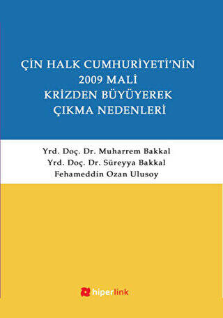 Çin Halk Cumhuriyetinin 2009 Mali Krizden Büyüyerek Çıkma Nedenleri - 1