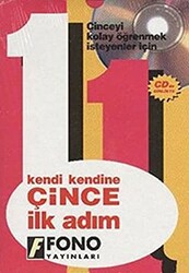 Çince İlk Adım - 1