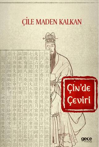 Çin`de Çeviri - 1