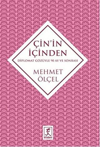 Çin’in İçinden - 1