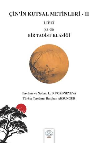 Çin’in Kutsal Metinleri - II - 1