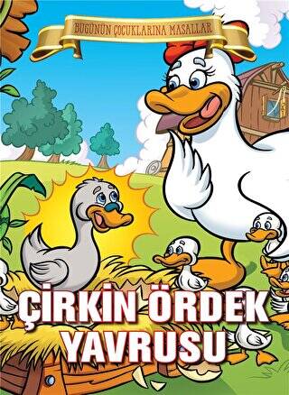 Çirkin Ördek Yavrusu - 1