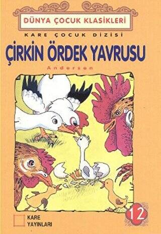 Çirkin Ördek Yavrusu - 1