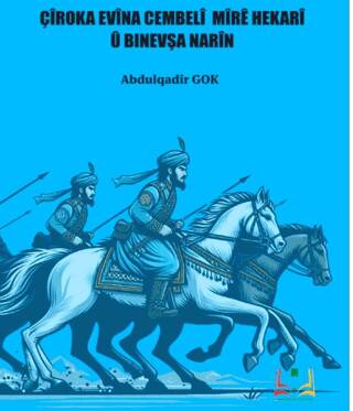 Çiroka Evina Cembeli Mire Hekari U Binevşa Narİn - 1