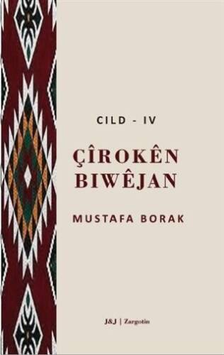 Çiroken Biwejan Cild - 4 - 1