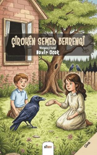 Çiroken Semed Berhengi - 1