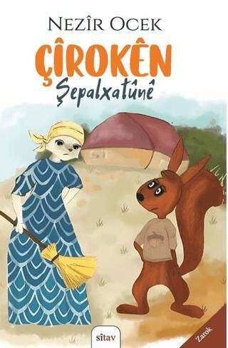 Çiroken Şepalxatune - 1