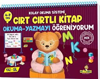 Cırt Cırtlı Kitap Okuma-Yazmayı Öğreniyorum 4-7 Yaş - 1