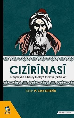 Cızirinasi - 1