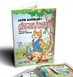 Çizmeli Kedi Renkli Çizgi Roman - 1