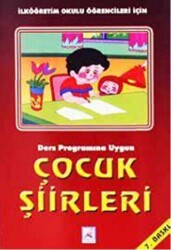 Çocuk Şiirleri - Nurdan Yayınları