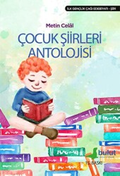 Çocuk Şiirleri Antolojisi - Bulut Yayınları