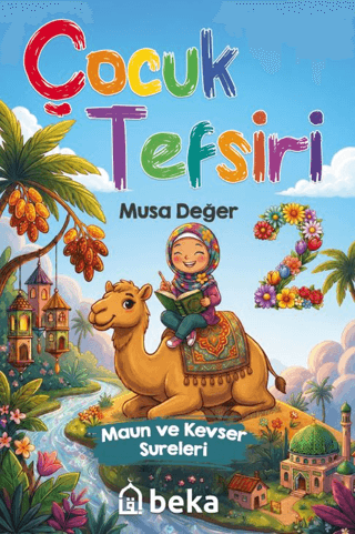 Çocuk Tefsiri 2 - 1