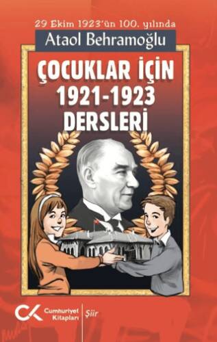 Çocuklar İçin 1921-1923 Dersleri - 1