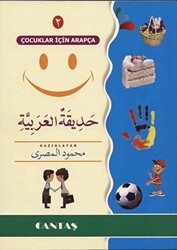 Çocuklar İçin Arapça 2 Hadikatu`l Arabiyye - 1