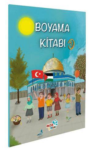 Çocuklar İçin Boyama Kitabı-1 - 1