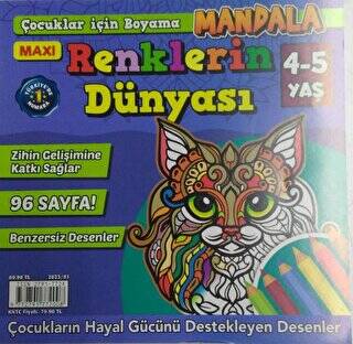 Çocuklar İçin Boyama - Renklerin Büyüsü 4-5 Yaş - 1