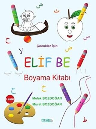 Çocuklar İçin Elif Be Boyama Kitabı - 1