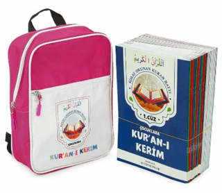 Çocuklar İçin Hatim Seti F103 - 1