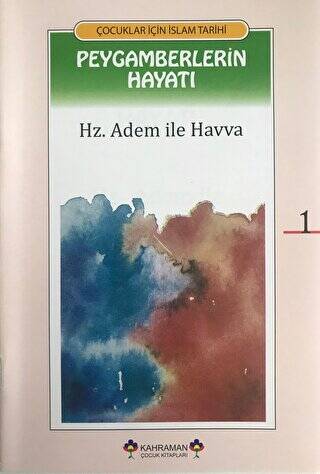 Çocuklar İçin İslam Tarihi - Peygamberlerin Hayatı 20 Kitap - 1