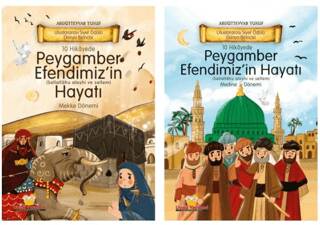 Çocuklar İçin Peygamberimizin Hayatı Mekke ve Medine Dönemi 2 Kitap - 1