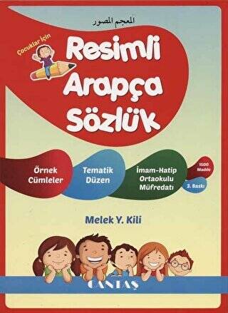 Çocuklar İçin Resimli Arapça Sözlük & Örnek Cümlelerle - 1