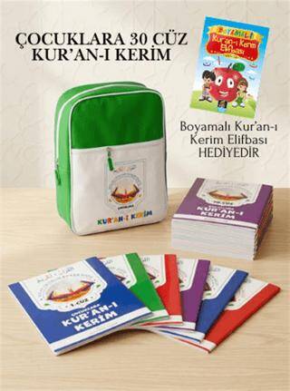 Çocuklara 30 Cüz Kur’an-ı Kerim - 1