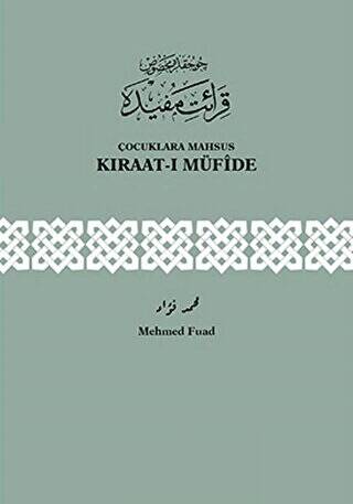 Çocuklara Mahsus Kıraat-ı Müfide - 1