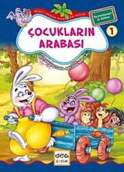 Çocukların Arabası - Yardımlaşmak İş Bölümü - 1