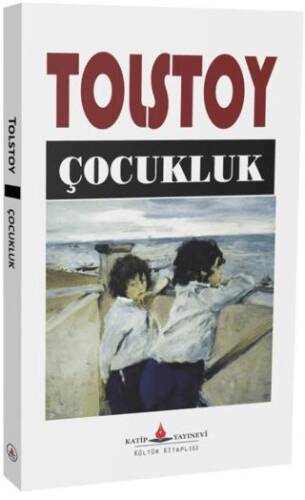 Çocukluk - 1