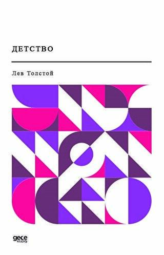 Çocukluk Rusça - 1