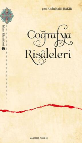 Coğrafya Risaleleri - 1