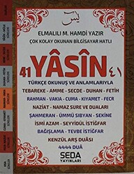 Çok Kolay Okunan Bilgisayar Hatlı 41 Yasin Çanta Boy Kod: 202 - Seda Yayınları