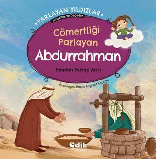 Cömertliği Parlayan Abdurrahman - 1