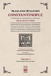 Constantinople Volume 1 - 1