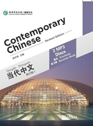 Contemporary Chinese 1 MP3 - Sinolingua