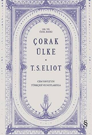Çorak Ülke - 1