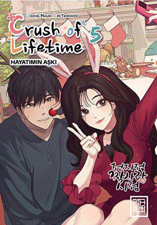 Crush of Lifetime Hayatımın Aşkı 5 - 1