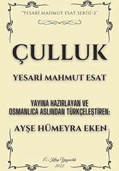 Çulluk - 1