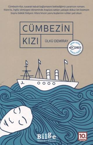 Cümbezin Kızı - 1