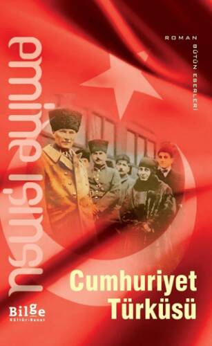 Cumhuriyet Türküsü - 1