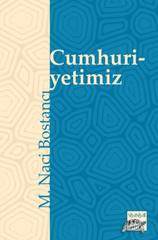 Cumhuriyetimiz - 1