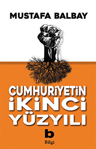 Cumhuriyetin İkinci Yüzyılı - 1