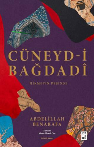 Cüneyd-i Bağdadi - 1
