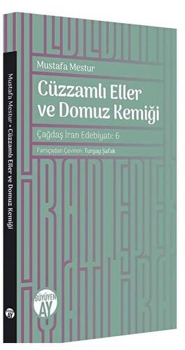 Cüzzamlı Eller ve Domuz Kemiği - 1