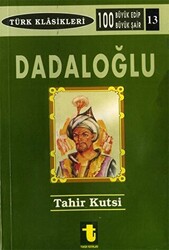 Dadaloğlu - 1