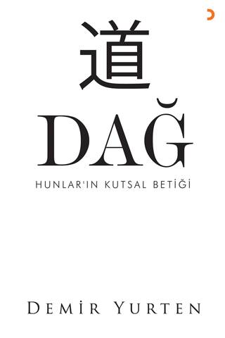 Dağ - 1