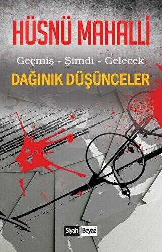 Dağınık Düşünceler - 1