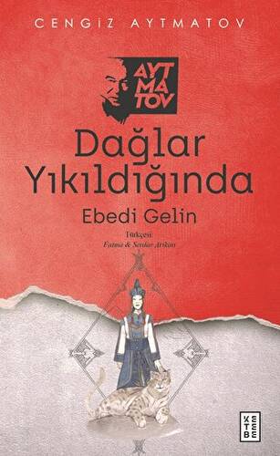 Dağlar Yıkıldığında - 1